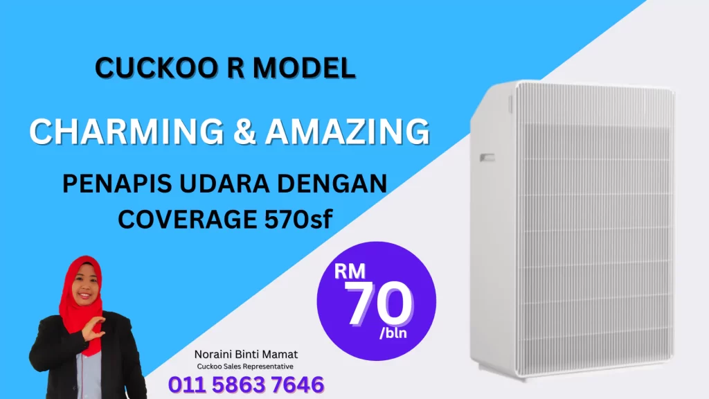 Penapis Udara Cuckoo R Model